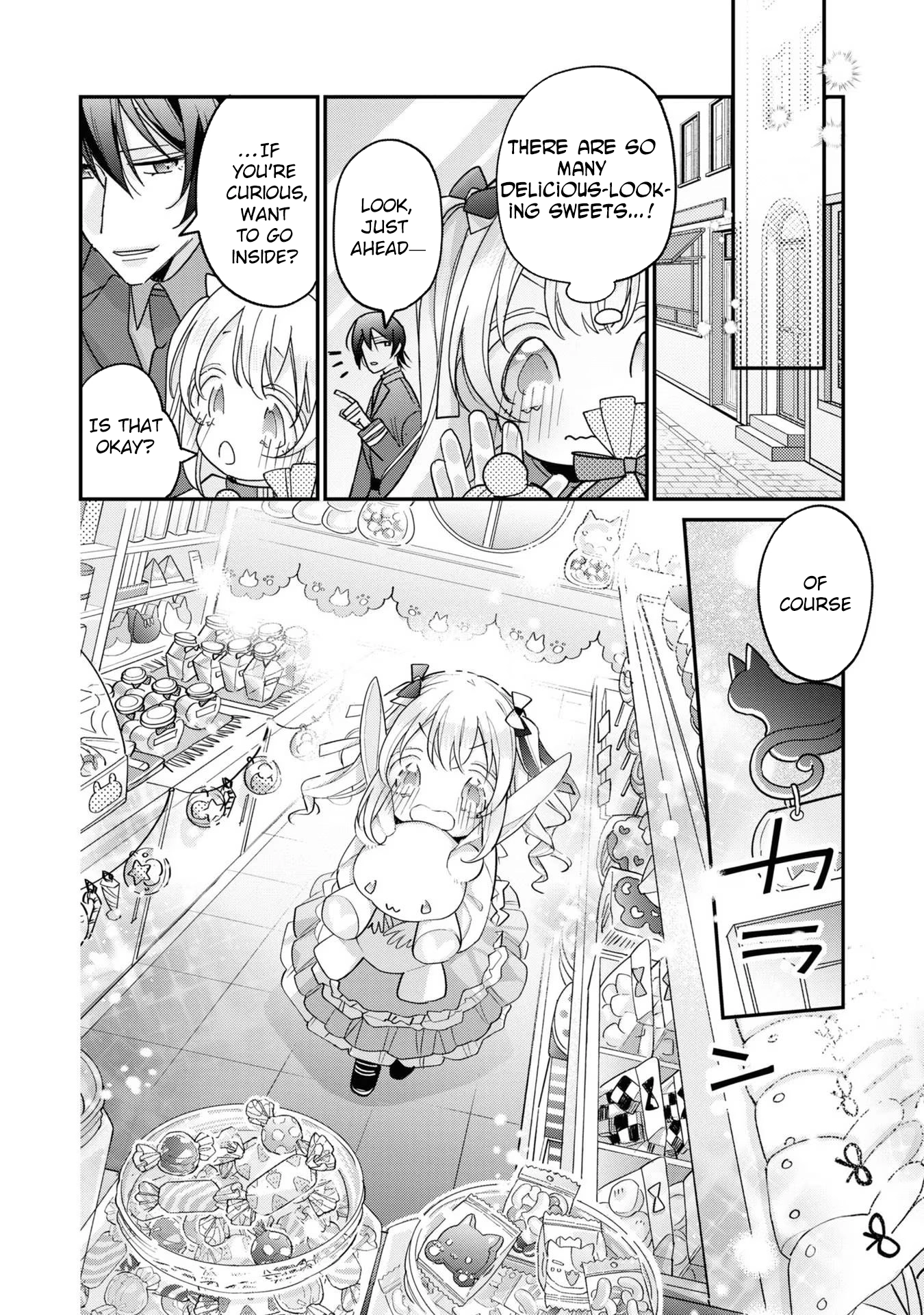 Seijo wo Kubi ni nattara, Naze ka Youjoka shite Maou no Pet ni narimashita. Chapter 7 - page 8